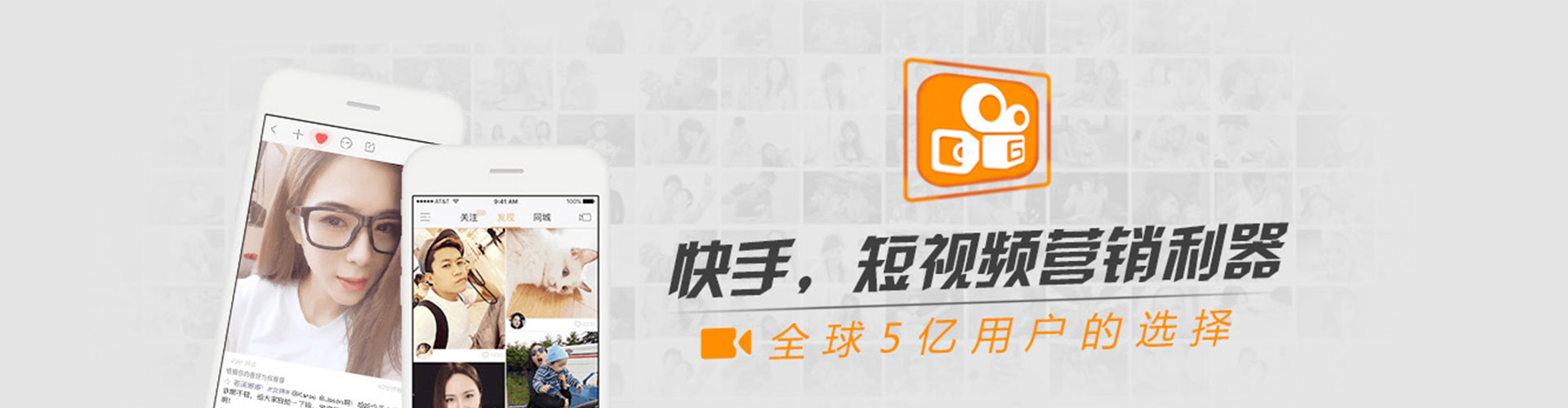 喀喇沁左翼朋友圈信息流